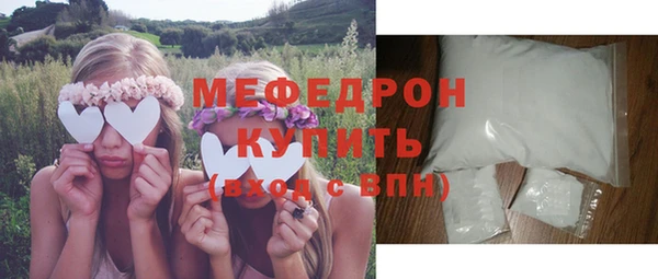 наркотики Липки