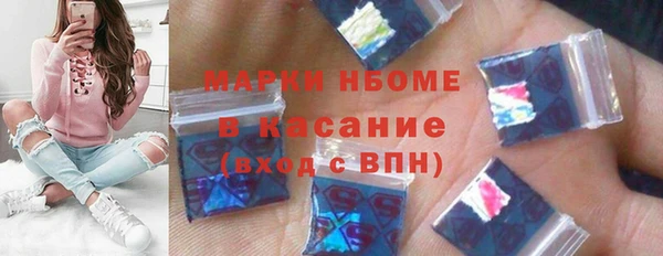 метадон Алзамай