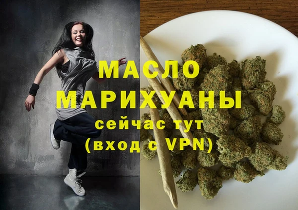 метадон Алзамай