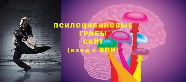 кокаин Алексеевка