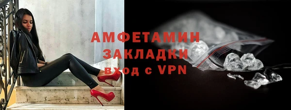 кокаин Алексеевка