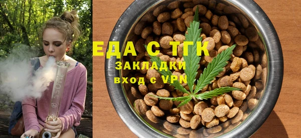 кокаин Алексеевка