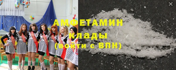 метадон Алзамай