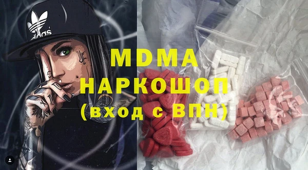 метадон Алзамай