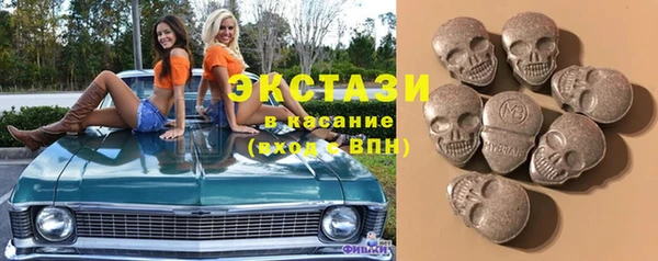кокаин Алексеевка