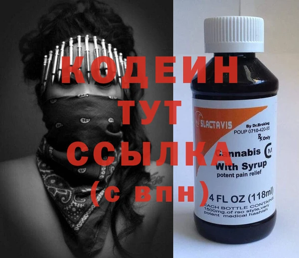метадон Алзамай