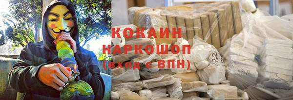 метадон Алзамай