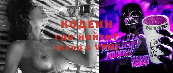 метадон Алзамай