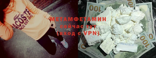 кокаин Алексеевка
