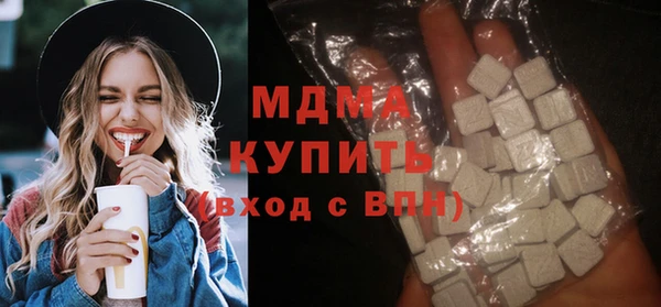 меф VHQ Лиски