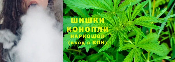 кокаин Алексеевка