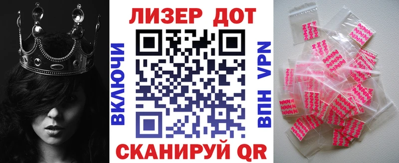 сайты даркнета клад  Хвалынск  Марки 25I-NBOMe 1,5мг 